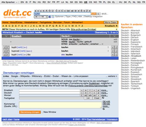 crave übersetzung|dict.cc .